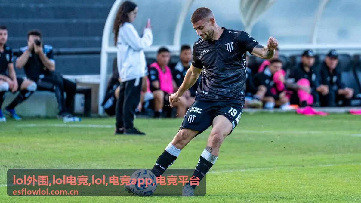 ESFlow LOL电竞平台电竞app移动端赛事数据界面